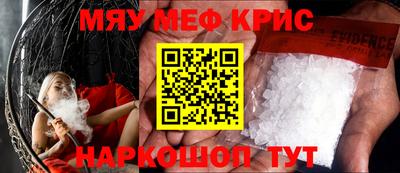 Альфа ПВП Рыбинск