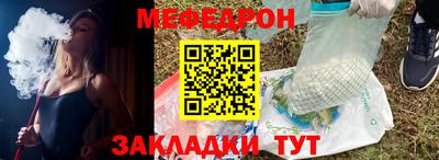 Альфа ПВП Рыбинск