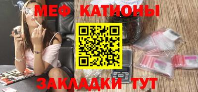 Альфа ПВП Рыбинск