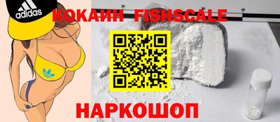 мдпв Рязань