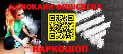 мдпв Рязань
