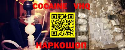 Альфа ПВП Рыбинск