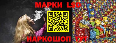 мдпв Рязань