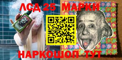 мдпв Рязань