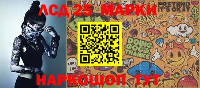 мдпв Рязань