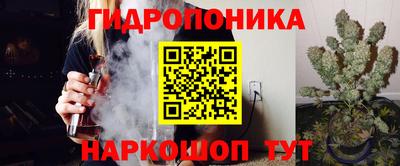 Альфа ПВП Рыбинск