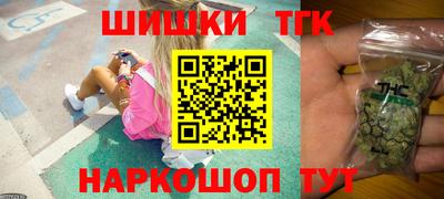 Альфа ПВП Рыбинск