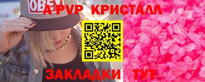 мдпв Рязань