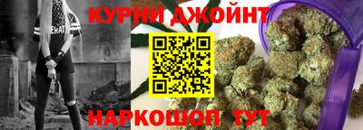 трава Рузаевка