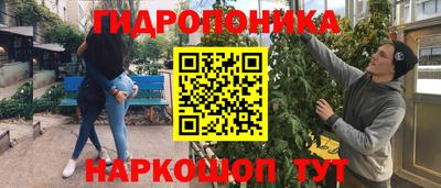 Альфа ПВП Рыбинск