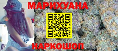 Альфа ПВП Рыбинск