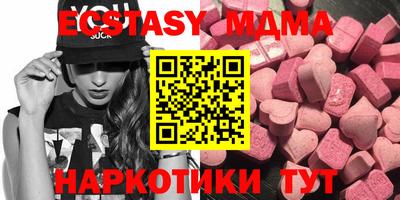 мдпв Рязань