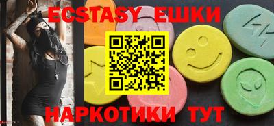 мдпв Рязань