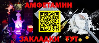 мдпв Рязань