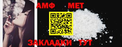 мдпв Рязань