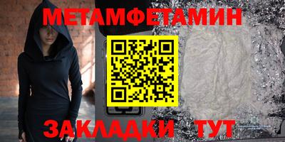 мдпв Рязань