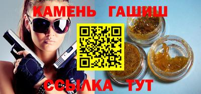 Альфа ПВП Рыбинск