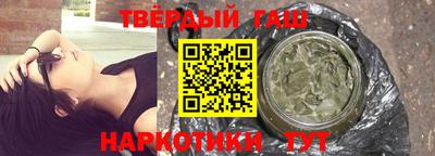 мдпв Рязань