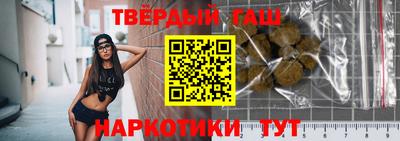 Альфа ПВП Рыбинск