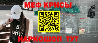 мдпв Рязань